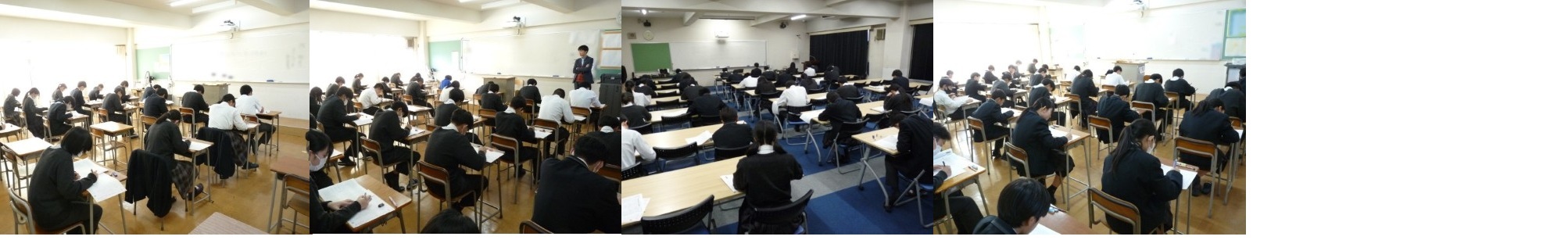 第２回「漢字検定」受検